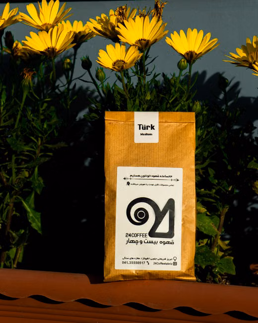 Café Torrado e Moído (500g)